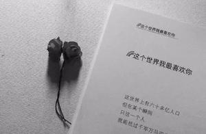 30 Sweet Little Messages to Send Your Partner: Four Corners of the World, I Just Like You