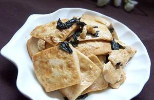 Purple Sorrel Fried Tofu (with Haining Peppers)