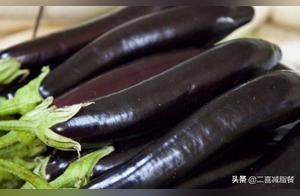 2 Ways to Prepare Eggplant: One Nutritionists Strongly Discourages, the Other Highly Recommended