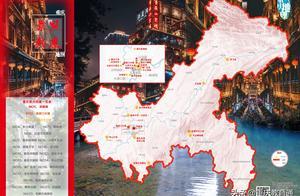 Chongqing Attractions Hotspot Map