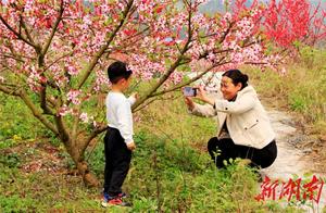 Lixia County: Ecological Tourism 'Back Garden' Drives Rural Poverty Alleviation