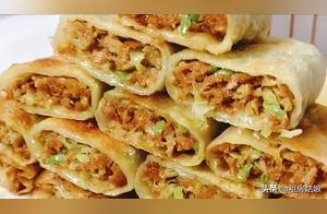 Perfect Meat Patties: Thin Skin, Large Filling, No Broken Skin or Exposed Filling