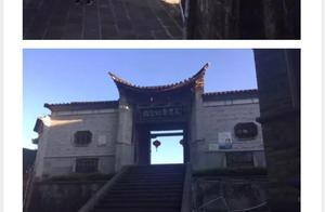 Self-Driving Tour in Yunnan and Guizhou - Station 4: Tengchou