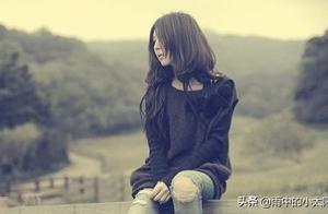 With You, It's Beautiful