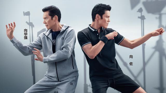 新华视频|演艺界最能“打”的父子档，他们称第二没人敢称第一