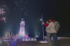 ‘Ice Sugar CP’ Sweet Fireworks Kiss: Let’s Try Again?