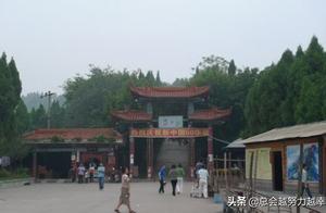 The Helpless County of Sichuan: Located Between Three Developed Cities, Yet Lacking High-Speed Rail