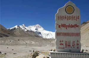 How Much Does It Cost to Climb Mount Everest? Netizens Say: I Have a Lucky Fate But No Money!