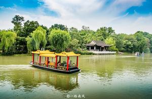 Historically, Yangzhou was Significantly Larger Than It Is Today, Including Jurisdiction Over Zhejiang, Fujian, and Guangdong