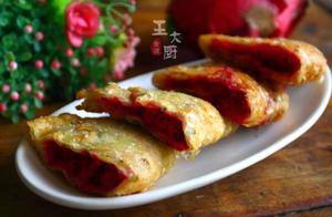 The Easiest and Most Delicious Recipe for Dragon Fruit Hand-Grabbed Pies – One Dragon Fruit Can Make a Whole Tray