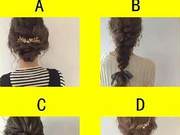 Which hairstyle do you like most? Test your level of beauty?