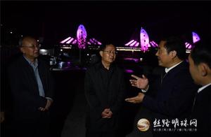 Ouyang Jian Visits Wudu District, Cheng County, and Xihe County to Investigate Cultural Tourism Industry and Poverty Alleviation Work