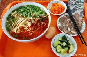 Top 10 Lanzhou Snacks