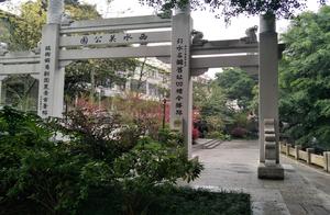 An Tai River in Fuzhou: Witnessing the City's Historical and Cultural Legacy