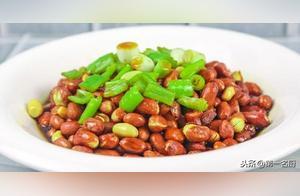 Delicious Deep-Fried Peanuts: Mastering the Technique for a Sour, Sweet, and Crispy Flavor – Perfect for Appetizers