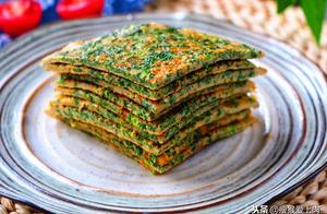 Called 'Emperor's Vegetable', It's Only Sold for 2 Yuan per Pound, Made into Breakfast Pancakes, Children Grab Them to Eat