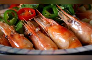 How to Make Large Shrimp with Crispy Shells and Tender Meat – Simpler than Spicy Shrimp, More Appetizing than Raw Shrimp