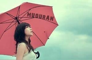 A Must-Read for Men and Women: Walk Your Own Path and Ignore What Others Say