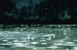 Modern Poetry: 'Sunbathing'
