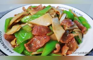 Stir-Fried King Oyster Mushrooms with Sausage: A Delicious and Nutritious Meat & Vegetable Combination