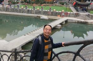 Two Days in Xiangxi