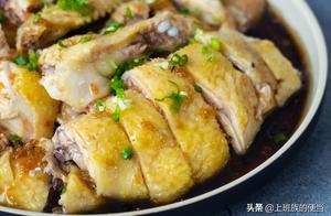 The Laziest Way to Make Scallion Oil Chicken! Rich in Scallion Flavor, Tender and Juicy