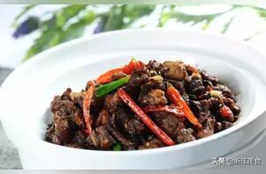 How to Make Duck Blood