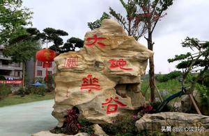 Rural Tourism Views Guang’an: Have You Checked In at Dagua Valley?