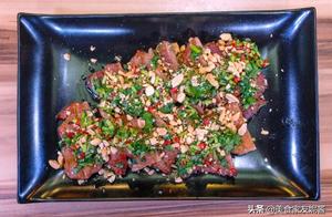 Chiang Mai Cold Roast Meat: Easy Thai BBQ at Home