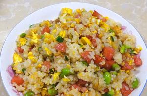 Low-Fat, Low-Calorie Fried Rice - No Fail, Turn Your Leftover Rice into a Delicious Meal