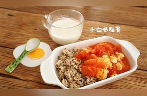 Which Oils and Yogurts are Suitable for Weight Loss? Check Now and Don't Eat Wrong, Day 7 of Fat-Loss Recipes
