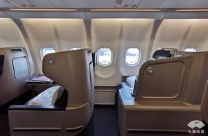 Upgrade a Flight Worth Over 30,000 AUD Business Class! Plenty of Storage Space, Privacy Comparable to First Class