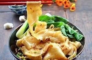 Delicious: Zhai Town Chuanmian