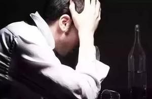 Why Does Your Baijiu Make You Feel ‘Up’?