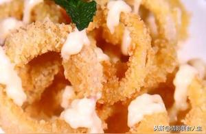 You can make onion rings this way, crispy and sweet, perfect as a snack, and very simple.