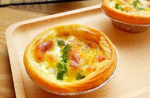 17 Delicious Egg Tart Recipes: Crispy Crust, Fragrant Filling - Don't Be Too Delicious, Come Try Them!