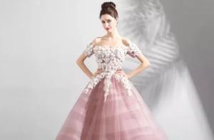 Psychology: Which Wedding Dress Would You Wear? Take a Test to See Who You Can Never Forget!