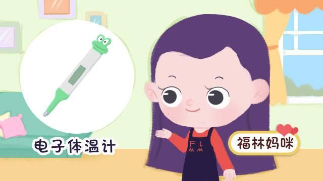 超级宝妈@量了3个月的体温，才知道孩子体温测量这么多学问！一篇带你总结