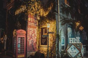 Nanjing: The City's Living Room, Returning to the Republic Era, Peaceful and Literary Atmosphere