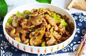 Spring Vegetables for Family Consumption – Don't Gain Weight, Build Strength