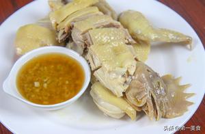 This is the Correct Way to Make White Cut Chicken, Chef Shows You How to Make White Cut Chicken at Home, Extremely Tender