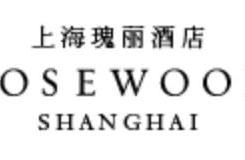 Is The Peninsula Hotel in Shanghai Now Under New Ownership? HA