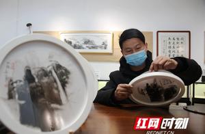 Zhangjiajie Wulingyuan Tourism Product Individual Business Operators Resume Production
