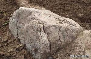 China's Shortest Mountain: Only 0.6 Meters High, No One Dare Climb, Netizens: What Defines a Mountain?