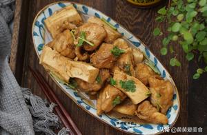 The Ugliest Fish in the Sea – Authentic Qagao () Method, Tender and Down-to-Earth