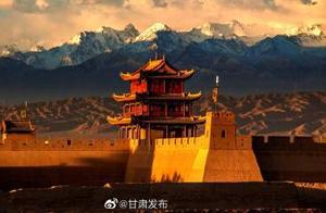 Jia Fort Scenic Area Reopens