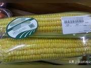 Making Corn Crepes is Easy, But Removing Kernels is Difficult; Corn Shelling Machines Make Removing Kernels Effortless