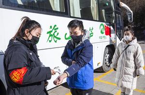 Ningwu ‘Wanyang Ice Cave’ Scenic Area Resumes Operations to Welcome Visitors