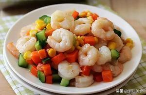 Simple Stir-Fried Home-Style Three-Color Shrimp