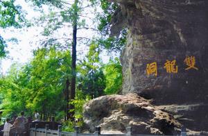 Zhejiang's Most Unique Cave: Two Thousand-Year-Old Dragons Coil Inside, Tourists Only Dare to View from Afar